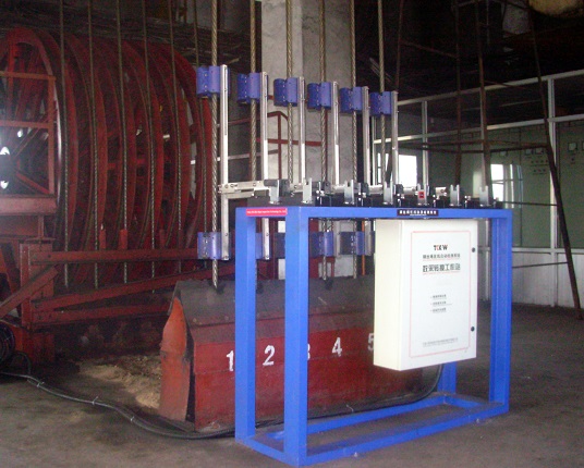 Sistema de monitoreo automático en línea de banda tranportadora con nucléo de cables de acero