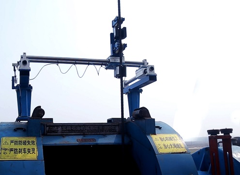 Sistema de monitoreo automático en línea de banda tranportadora con nucléo de cables de acero