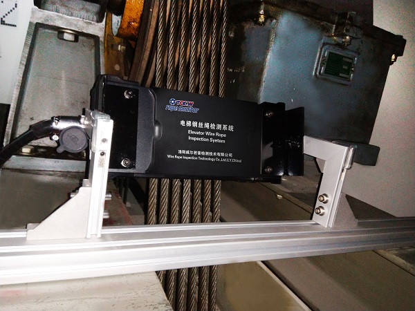 Sistema de monitoreo automático en línea de banda tranportadora con nucléo de cables de acero