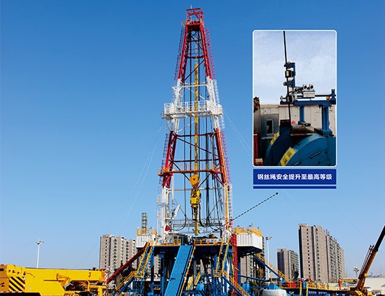 Sistema de monitoreo automático en línea de banda tranportadora con nucléo de cables de acero