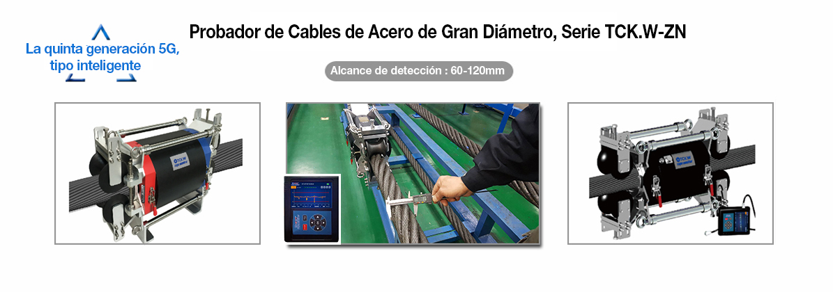Equipo de inspección de cables de acero de gran diámetro