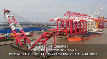 The Intelligence Monitoing Is Realized On 5000T Heavy Floating Crane Wire Rope